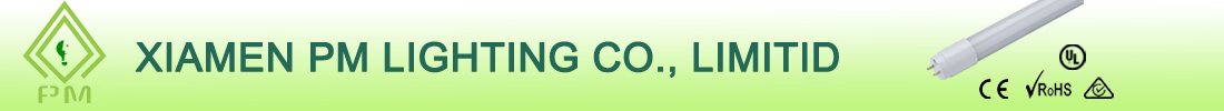 Xiamen PM Lighting Logo